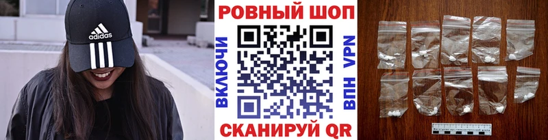 Купить наркотики Новая Ляля ГАШ  Кокаин  А ПВП  АМФЕТАМИН  Меф мяу мяу  Конопля 