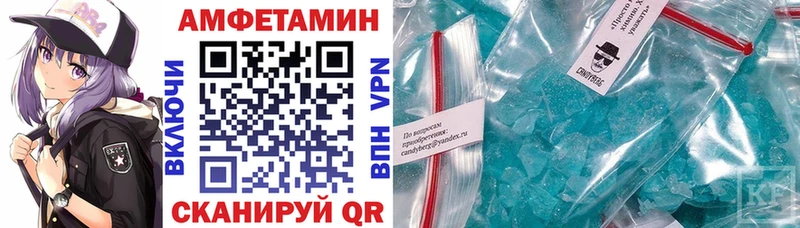 площадка клад Новая Ляля АМФ 98%