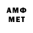 Кетамин VHQ Andressa Souza