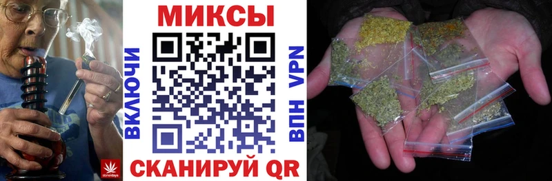 купить  цена  Новая Ляля  Бутират жидкий экстази 