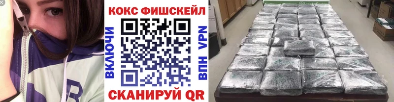 где найти   гидра tor  КОКАИН Боливия  Новая Ляля 