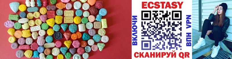 kraken зеркало  Новая Ляля  Ecstasy MDMA 