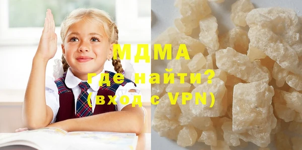 мескалин Михайлов