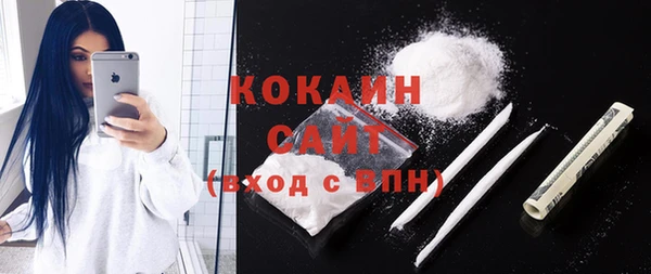 дживик Медвежьегорск