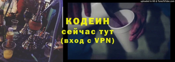 метадон Майский