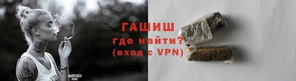 спиды Михайловка