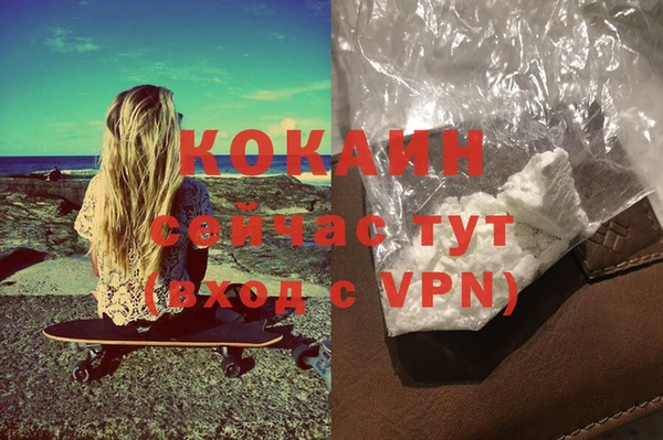 спиды Михайловка
