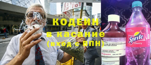 мескалин Михайлов