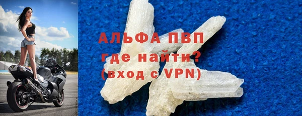 бутират Медногорск