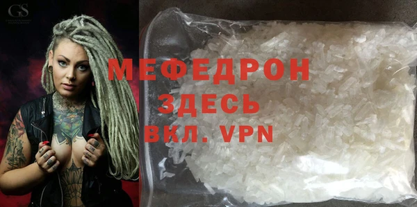 дживик Медвежьегорск
