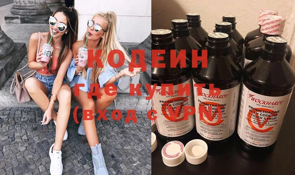 спиды Михайловка
