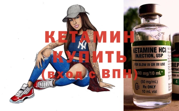 спиды Михайловка