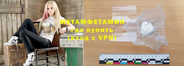 мескалин Михайлов