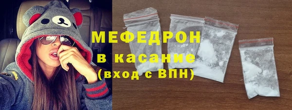 дживик Медвежьегорск