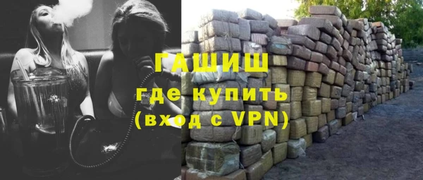 спиды Михайловка