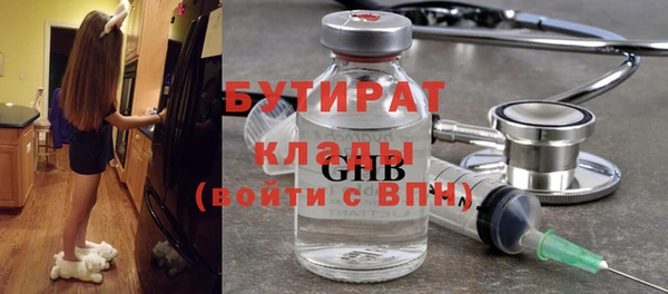 мескалин Михайлов