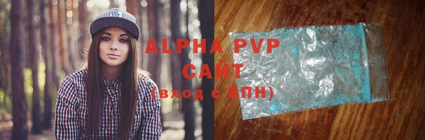 дживик Медвежьегорск