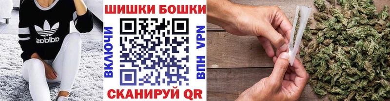 Бошки марихуана MAZAR  закладка  Новая Ляля 